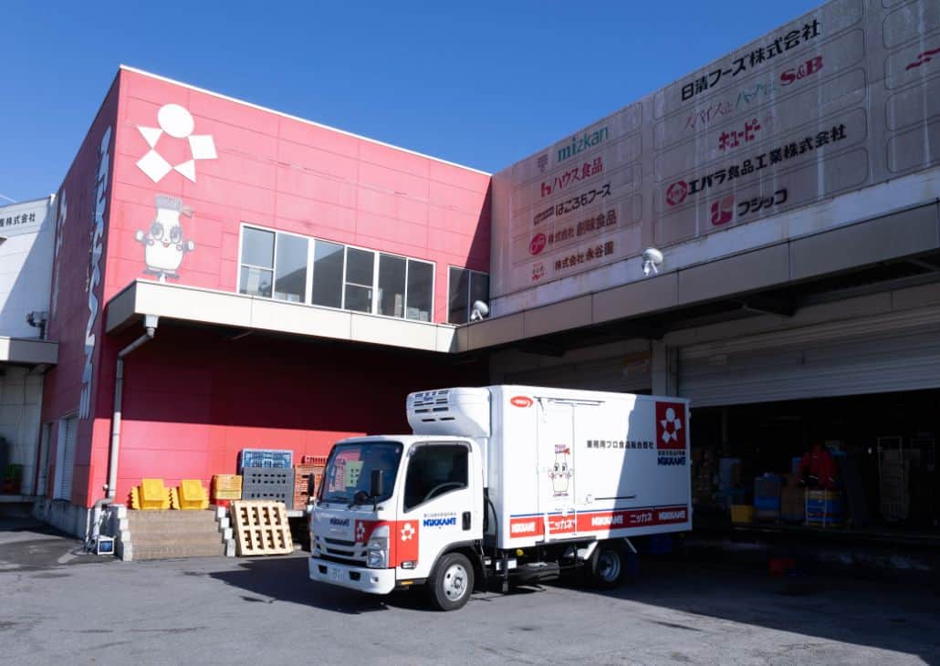 主な事業内容について